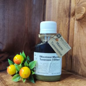 (Маслёнка) Масло Тыквенное 100мл