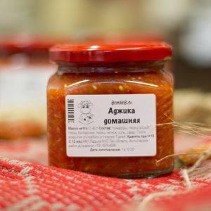Аджика домашняя 390 мл